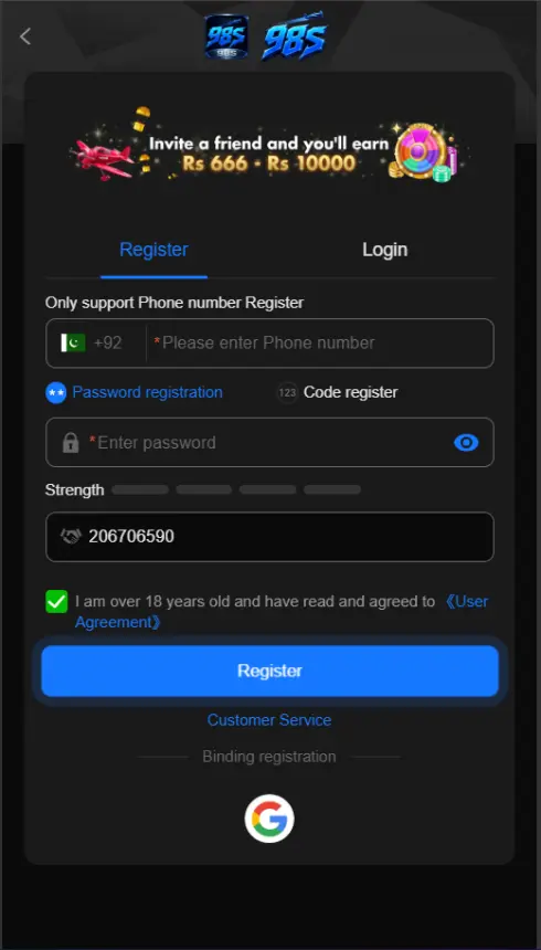 98S Game Login