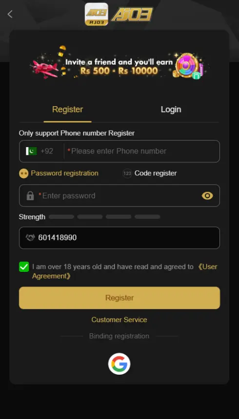 Aj03 Game Login