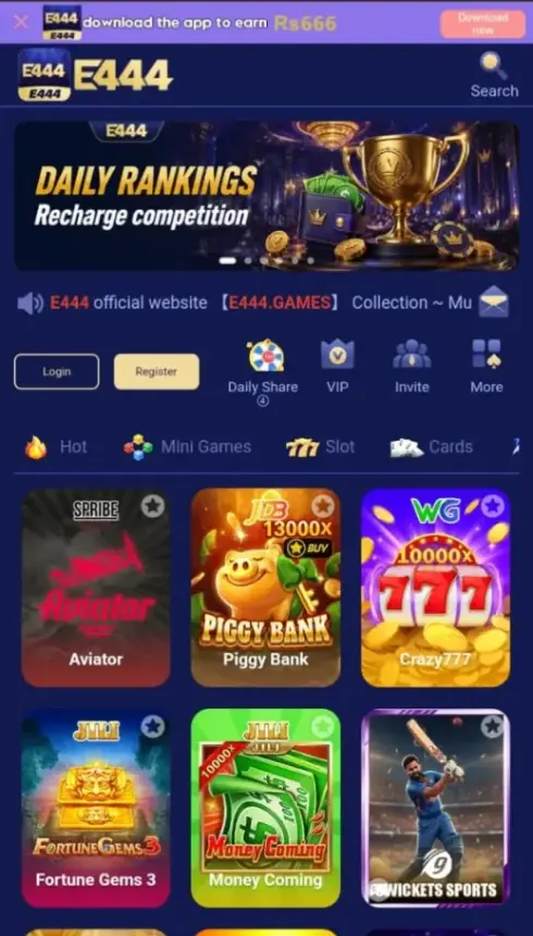 E444 Game APK Download