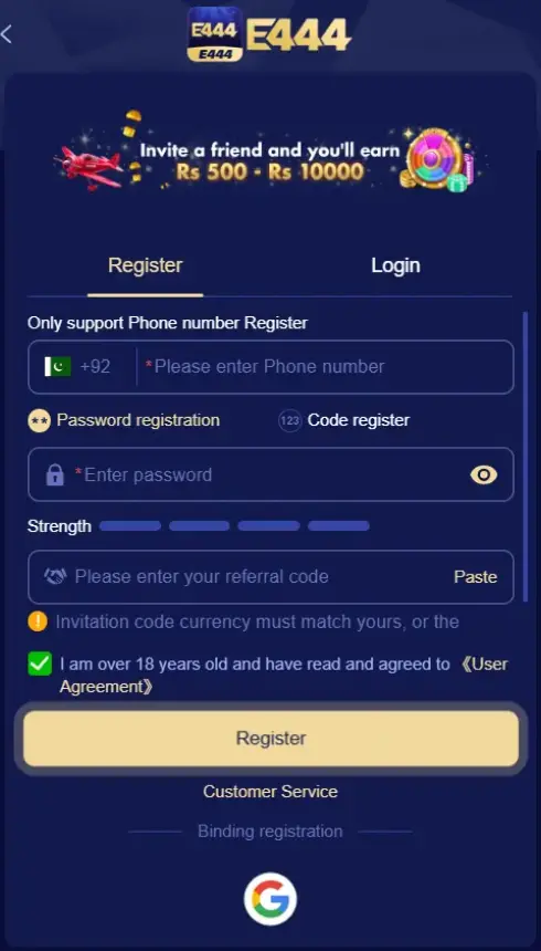 E444 Game APK Login