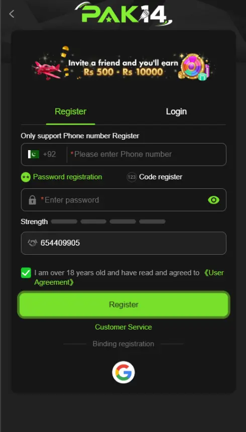 Pak14 Game Login