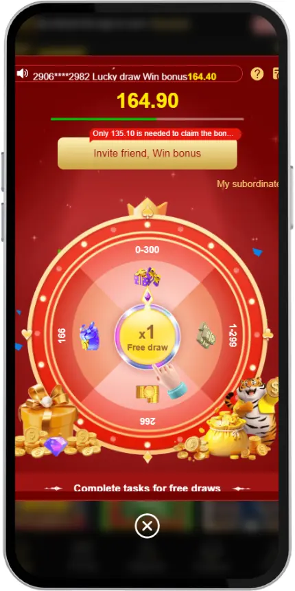 ER666 Game Win Bonus