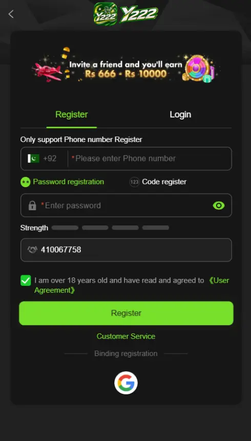 Y222 Game Login
