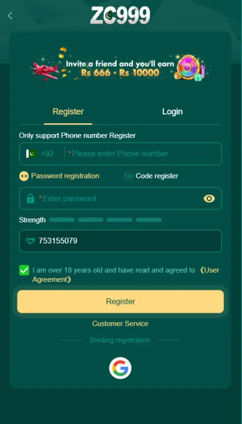 Zc999 Game Login